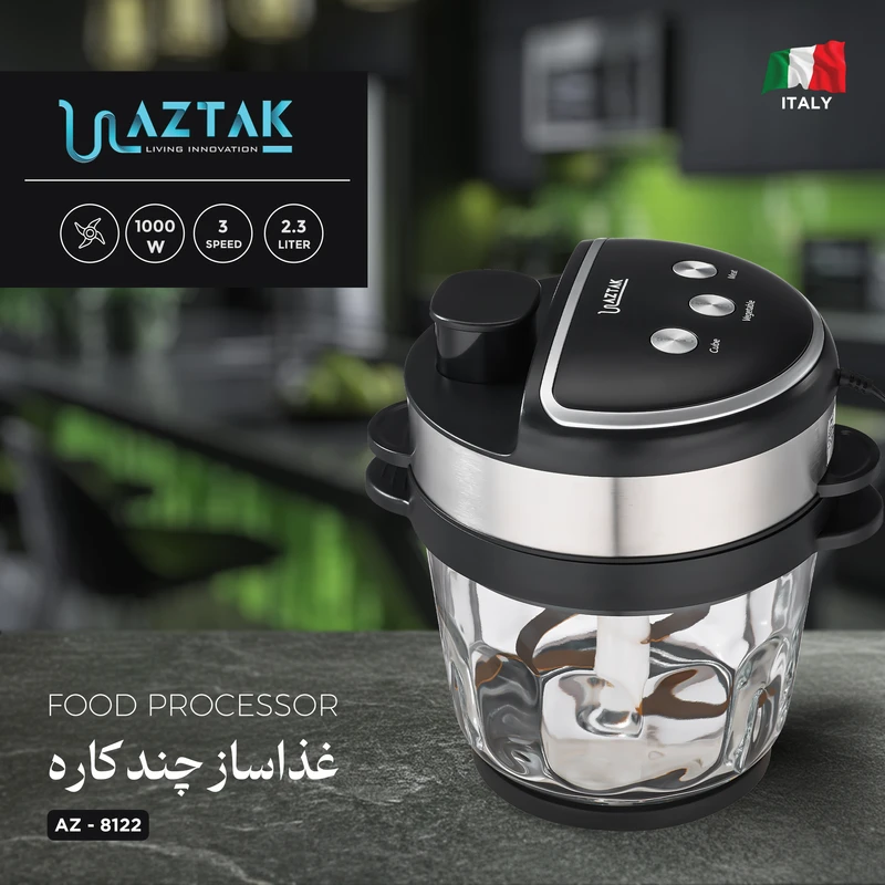 غذاساز چندکاره 1000 وات آزتک مدل AZ-8122 - تصویر 2